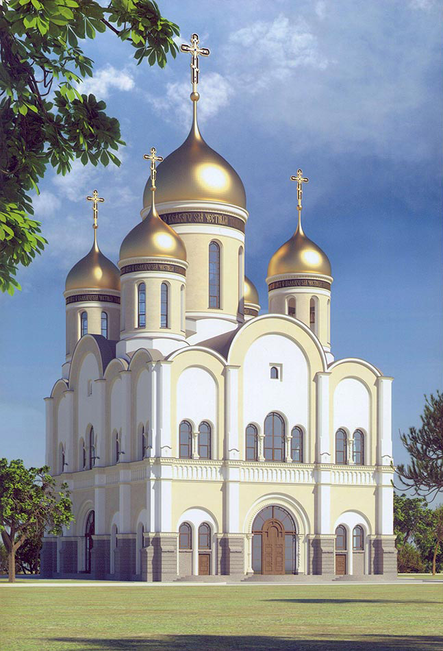 Sobor